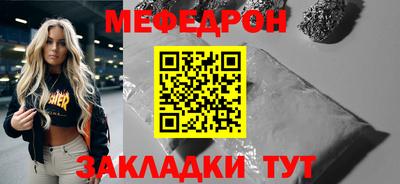 PSILOCYBIN Свободный