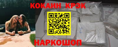 apvp Бузулук