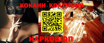 apvp Бузулук