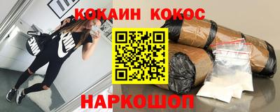 apvp Бузулук