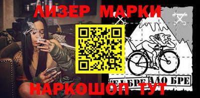 apvp Бузулук