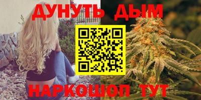 винт Будённовск