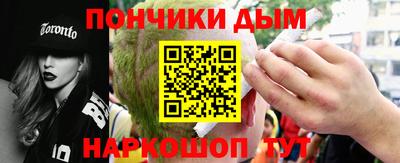 apvp Бузулук