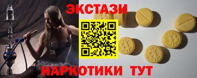 apvp Бузулук
