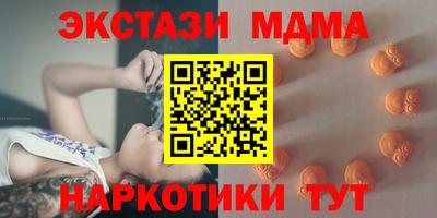 apvp Бузулук