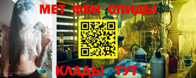 apvp Бузулук