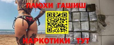 MDMA Северобайкальск