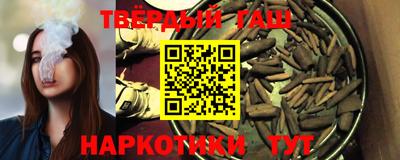 винт Будённовск