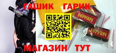 apvp Бузулук