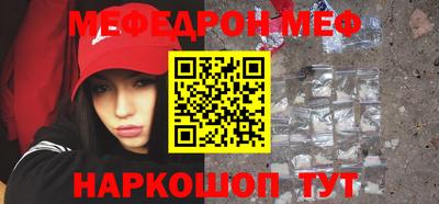 apvp Бузулук
