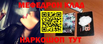 apvp Бузулук